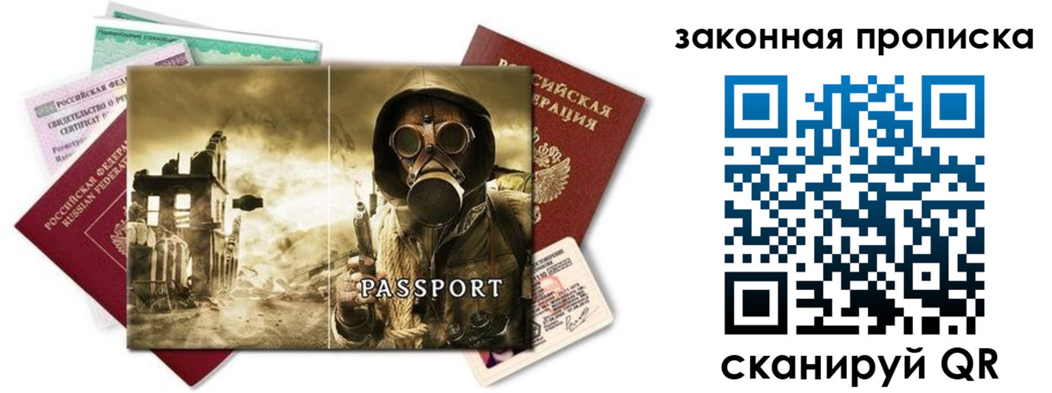 форма 3 в Красноярске